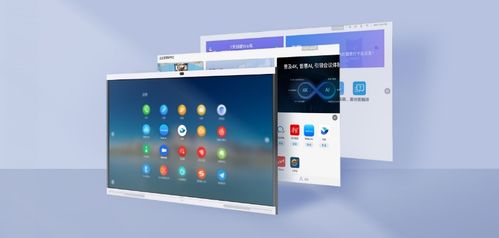 IT部門制勝之道 從辦公新生態入手，構筑數字化服務閉環的移動應用產品設計策略
